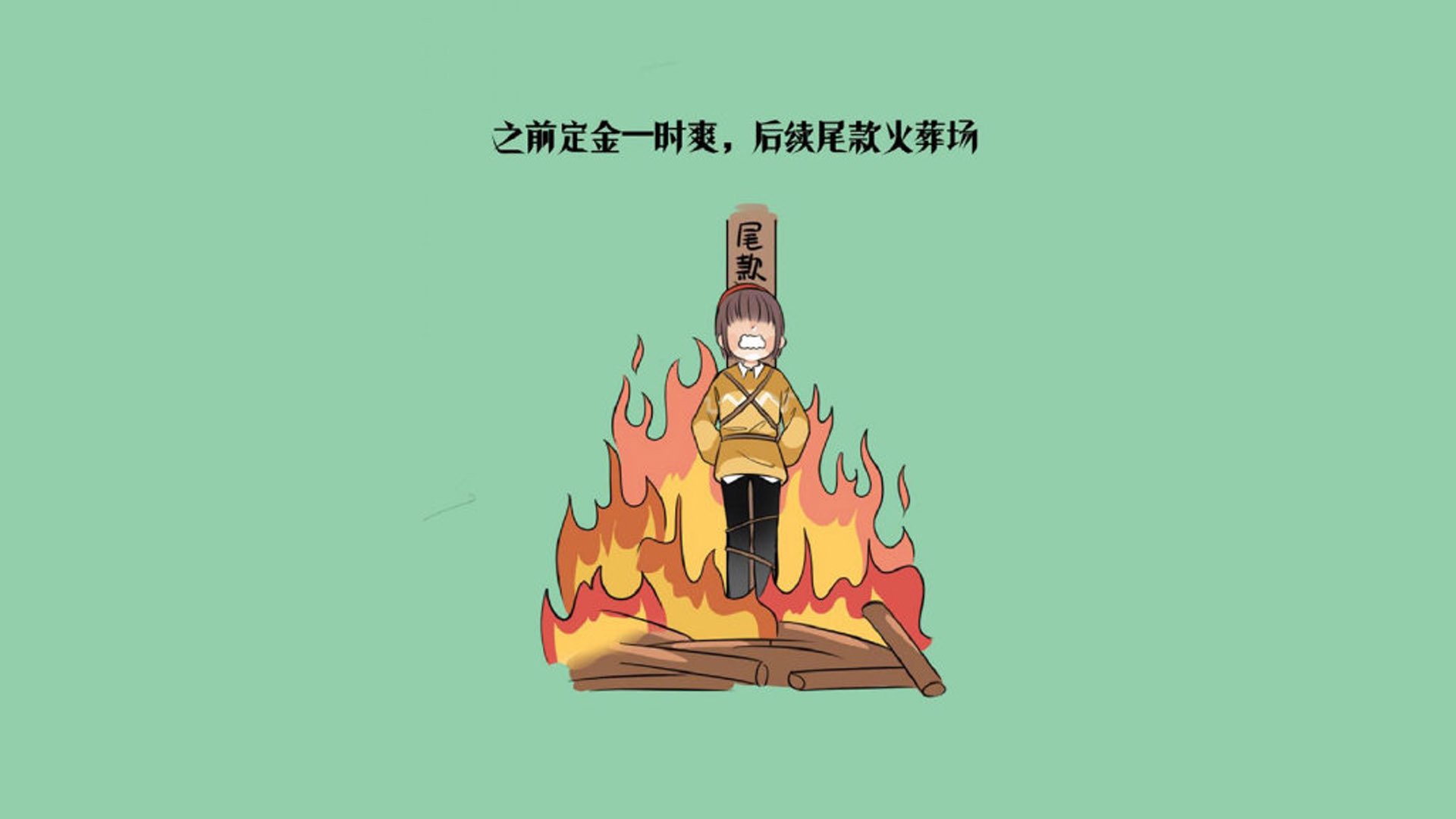 爱游戏体育APP下载-“弯道飞舞：漂移演技的极致展现”，弯道漂移表情包