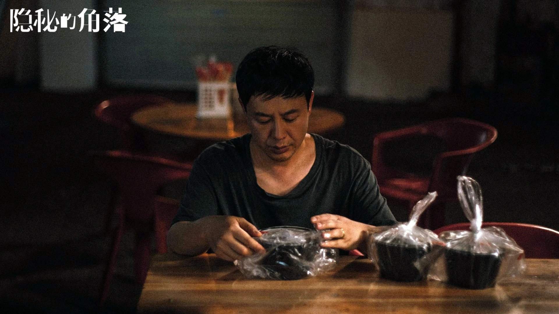 “英超逆境反击，夺冠希望依旧存续”，英超逆袭夺冠