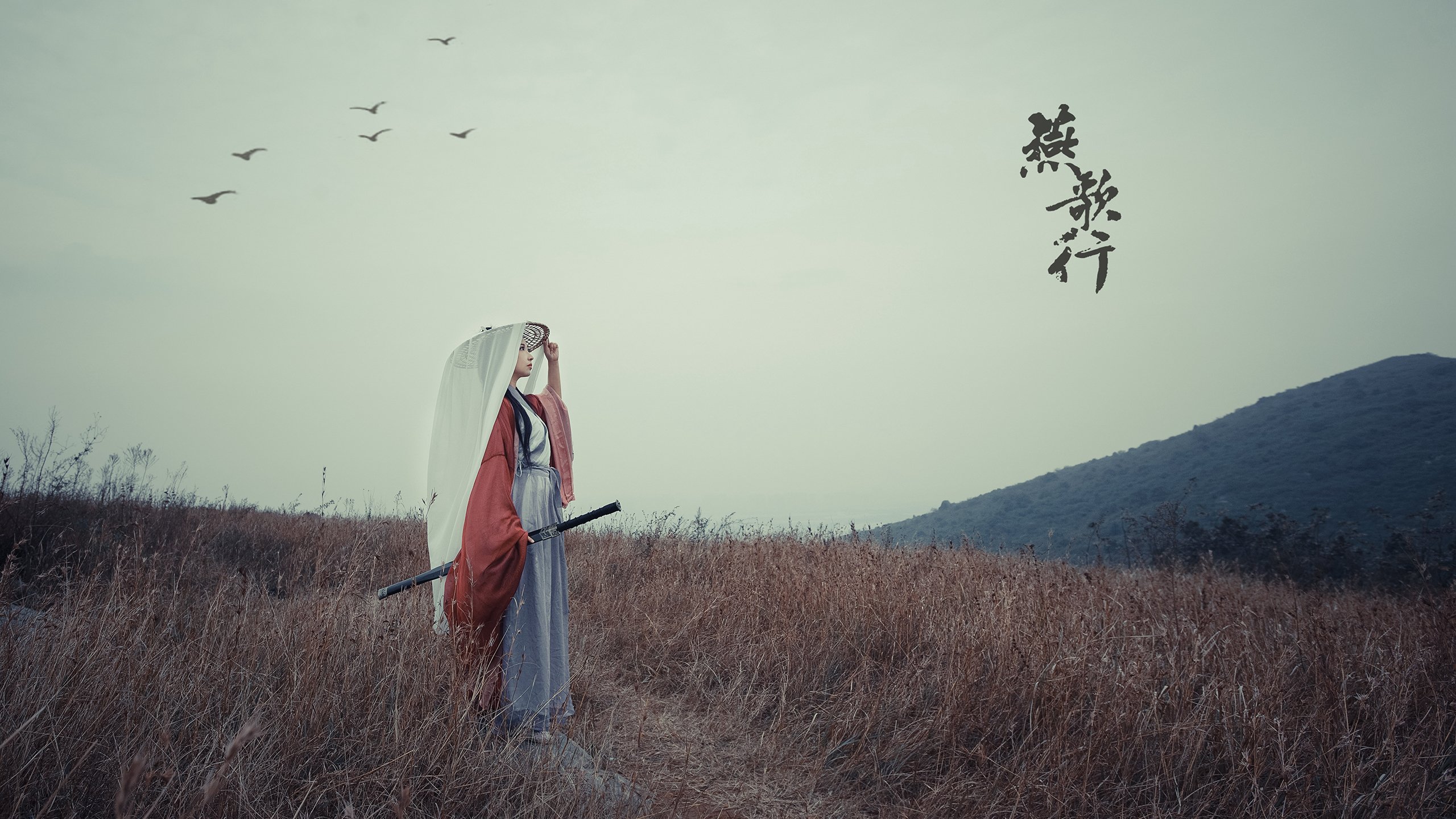 《年轻一代的电竞梦想：从校园到职业的转变》，一代电竞人青春结束了