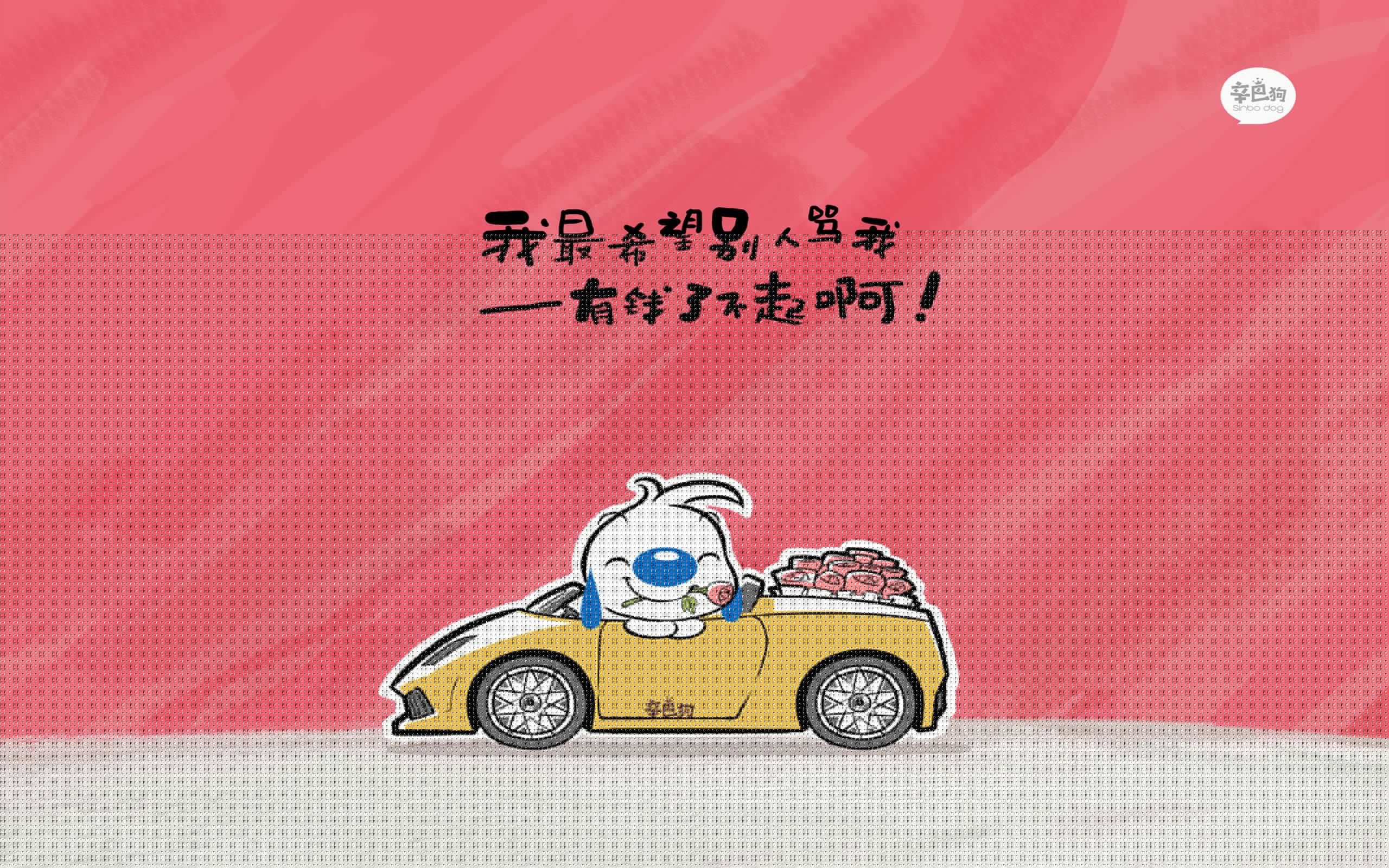 数字化管理平台：提升中国篮球比赛效率与公正，篮球大数据平台中国篮协