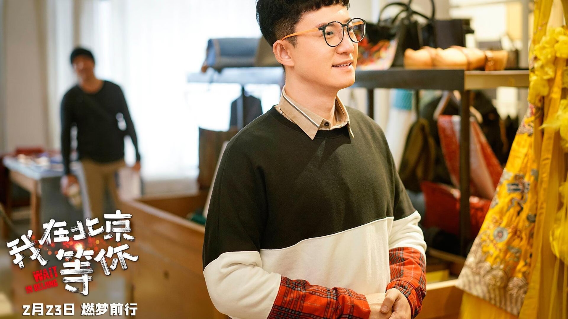 特色篮球联盟推动区域体育一体化发展，激发城市活力，篮球特色园