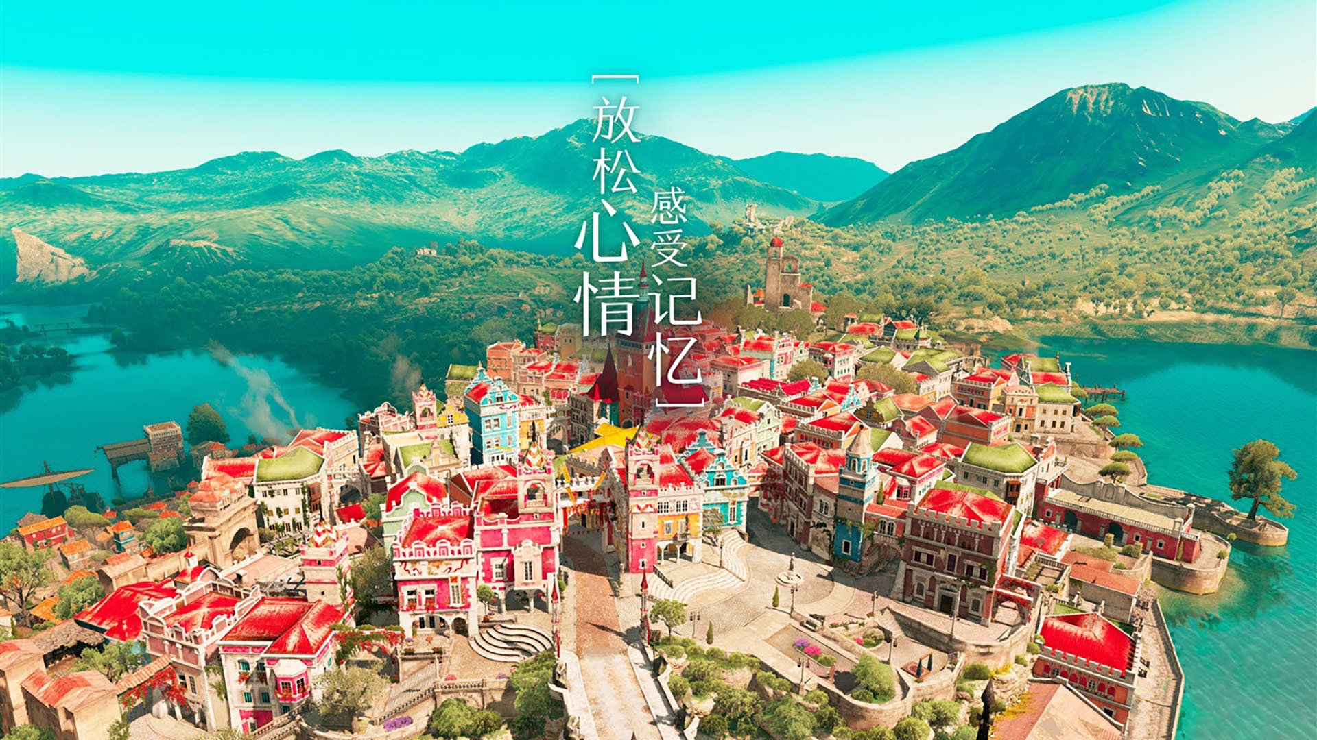 爱游戏app下载-体育队员参加国际比赛表现出色，参加体育队的好处