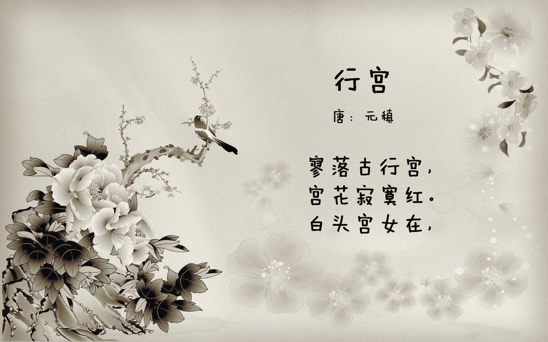 广告商争相抢占曝光机会，助威搅动球迷狂热，请问广告