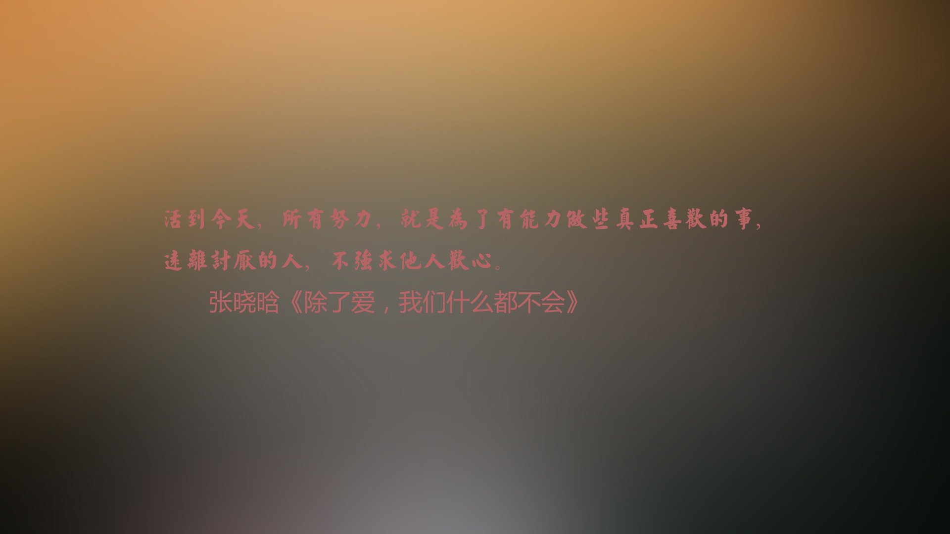爱游戏在线登录入口-瓦朗谢纳客场不敌图卢兹，遭遇挑战，瓦朗谢纳vs奎维利比赛结果