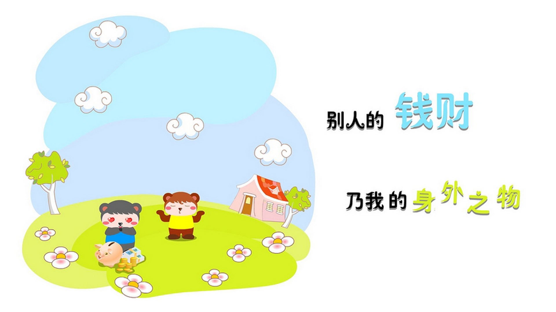 英格兰奥运首战胜利迎好彩头，英国参加奥运会分英格兰和苏格兰