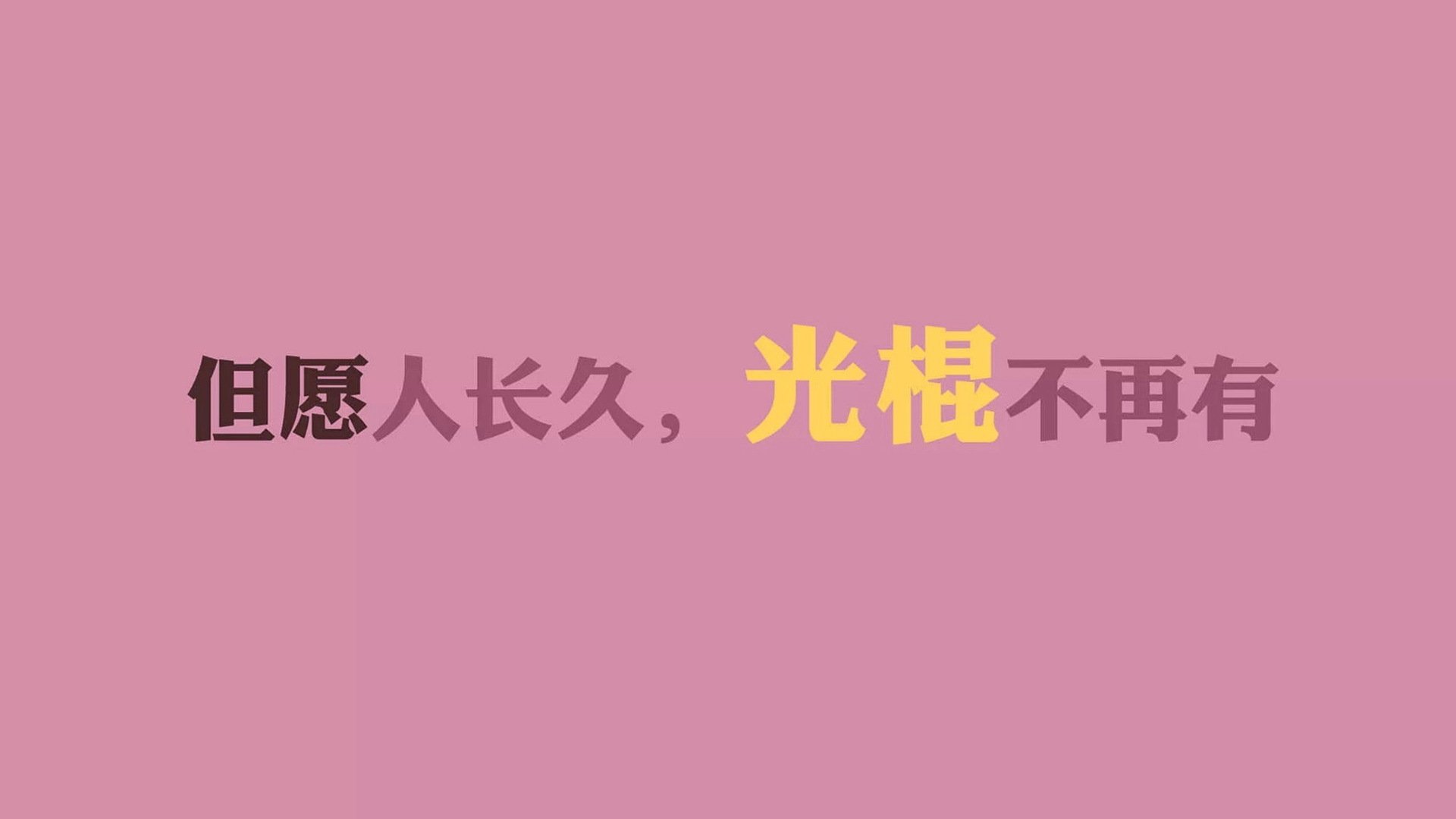 中国篮球联赛市场细分与精准营销策略研究，中国篮球市场化