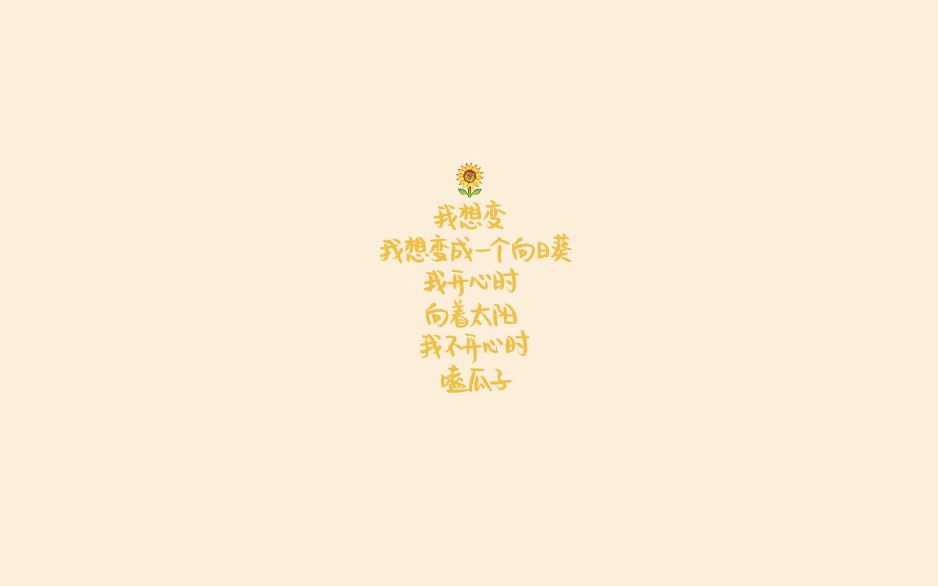 中超球队防空能力研究报告，中超防守最好球队