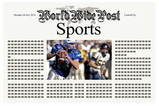 爱游戏体育平台-体育新闻中心上线体育赛事多渠道内容分发平台，搜一下体育新闻