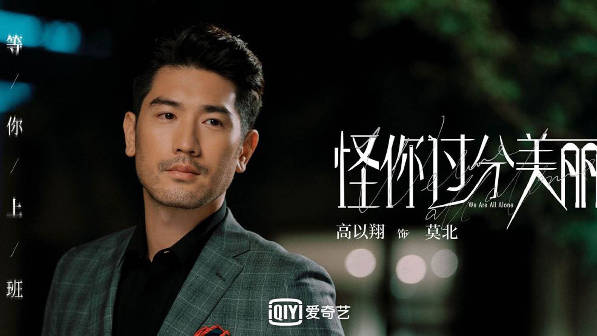 赛事数据揭示团队配合默契度,赛事数据揭示团队配合默契度的方法