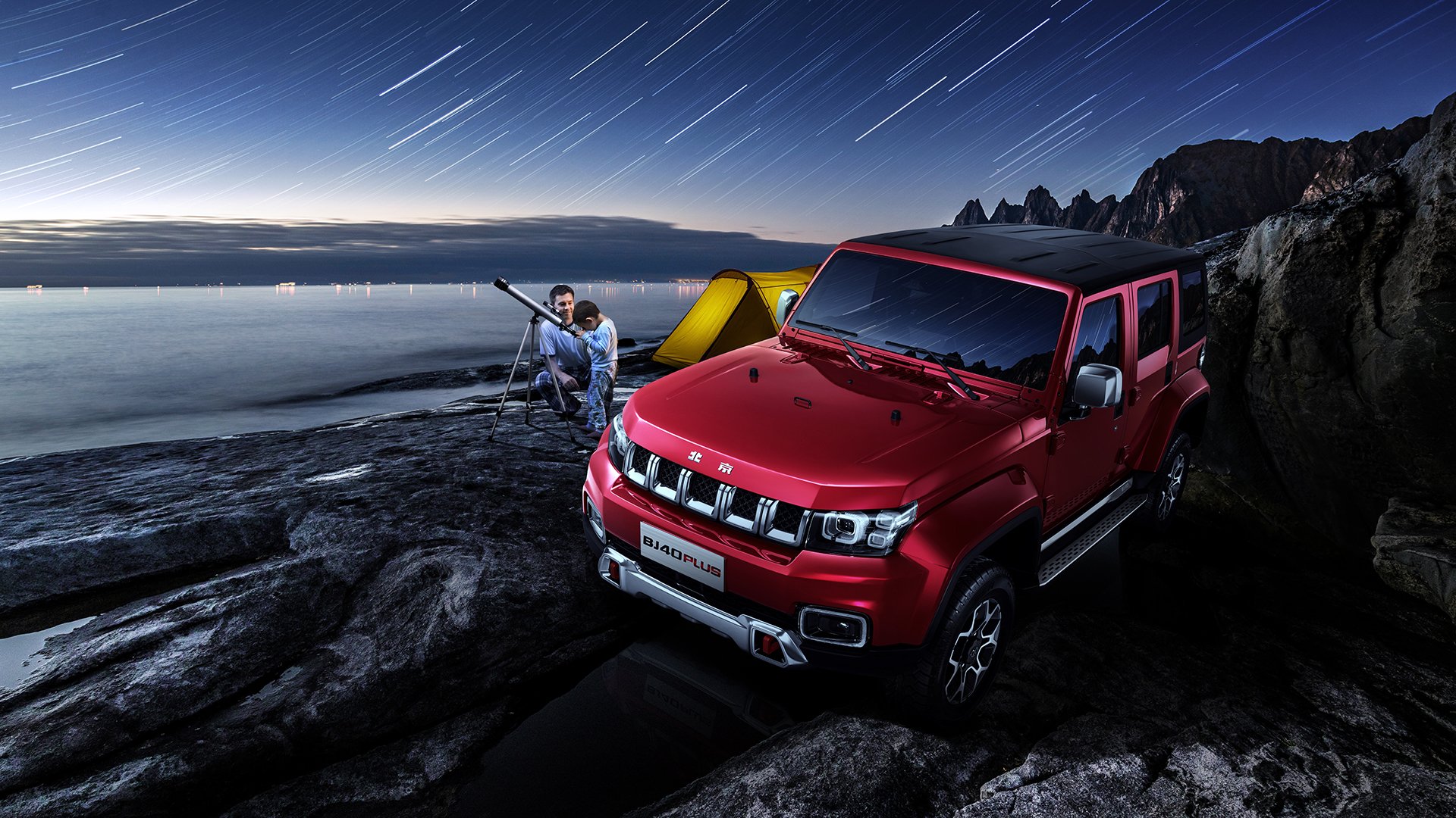 爱游戏 电竞-法甲未来之星：新力量引领新潮流！，法甲预言关c77 tv